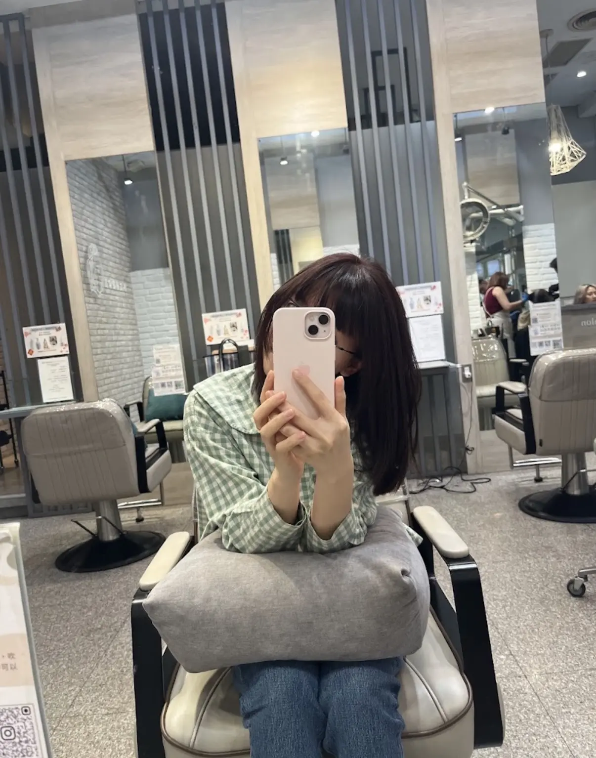 陳小姐